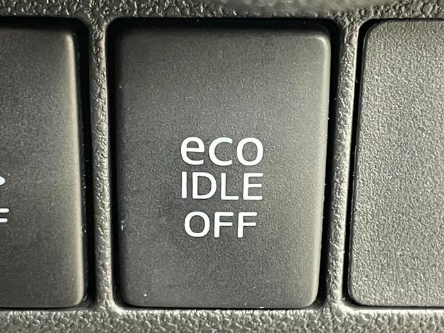 ムーヴ カスタム　Ｘ　ハイパーＳＡ　ナビ　バックカメラ　ＬＥＤヘッドライト　スマートキー　ＥＴＣ　ＴＶ　ＣＤ　プッシュスタート　純正フロアマット　純正アルミホイール　オートライト　スペアキー　アイドリングストップ　フォグランプ　禁煙車（45枚目）