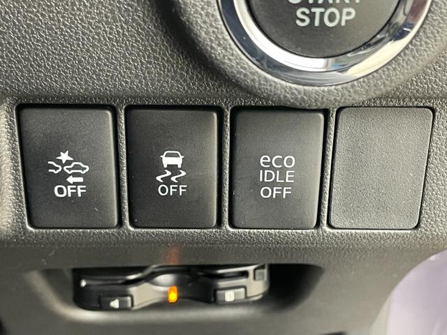 ムーヴ カスタム　Ｘ　ハイパーＳＡ　ナビ　バックカメラ　ＬＥＤヘッドライト　スマートキー　ＥＴＣ　ＴＶ　ＣＤ　プッシュスタート　純正フロアマット　純正アルミホイール　オートライト　スペアキー　アイドリングストップ　フォグランプ　禁煙車（46枚目）