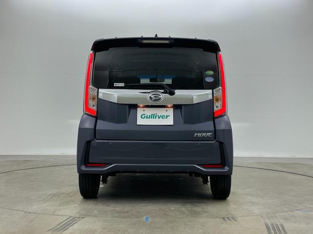 ムーヴ カスタム　Ｘ　ハイパーＳＡ　ナビ　バックカメラ　ＬＥＤヘッドライト　スマートキー　ＥＴＣ　ＴＶ　ＣＤ　プッシュスタート　純正フロアマット　純正アルミホイール　オートライト　スペアキー　アイドリングストップ　フォグランプ　禁煙車（65枚目）