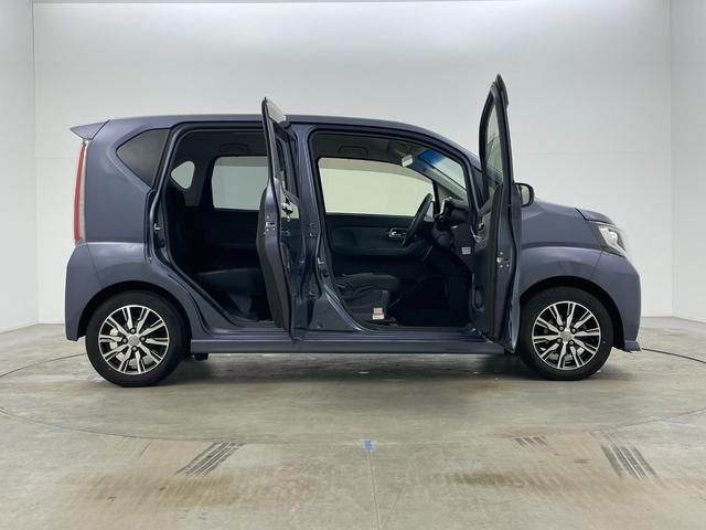 ムーヴ カスタム　Ｘ　ハイパーＳＡ　ナビ　バックカメラ　ＬＥＤヘッドライト　スマートキー　ＥＴＣ　ＴＶ　ＣＤ　プッシュスタート　純正フロアマット　純正アルミホイール　オートライト　スペアキー　アイドリングストップ　フォグランプ　禁煙車（69枚目）