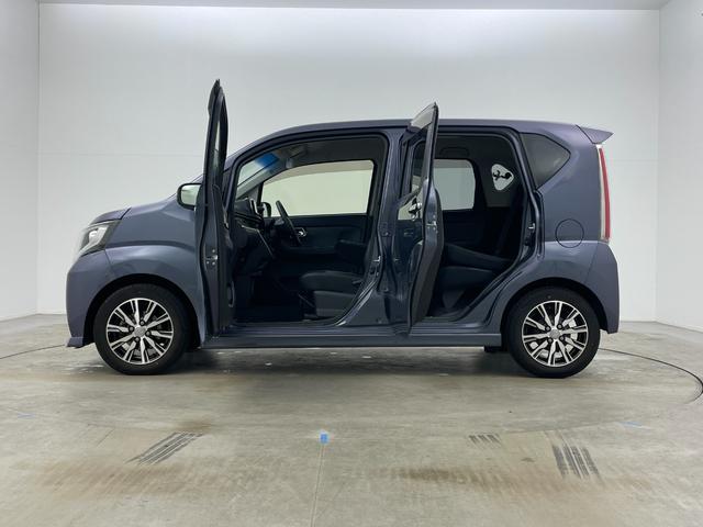 ムーヴ カスタム　Ｘ　ハイパーＳＡ　ナビ　バックカメラ　ＬＥＤヘッドライト　スマートキー　ＥＴＣ　ＴＶ　ＣＤ　プッシュスタート　純正フロアマット　純正アルミホイール　オートライト　スペアキー　アイドリングストップ　フォグランプ　禁煙車（71枚目）