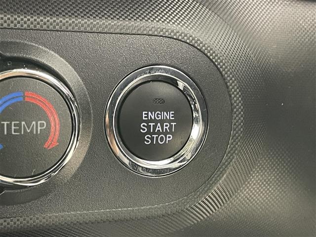 ライズ Ｚ　９インチディスプレイオーディオ　全方位カメラ　レーダークルーズコントロール　ビルトインＥＴＣ　シートヒーター　ＬＥＤヘッドライト　コーナーセンサー　オートハイビーム　ＨＤＭＩ接続　アイドリングストップ（28枚目）