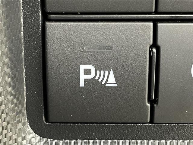 ライズ Ｚ　９インチディスプレイオーディオ　全方位カメラ　レーダークルーズコントロール　ビルトインＥＴＣ　シートヒーター　ＬＥＤヘッドライト　コーナーセンサー　オートハイビーム　ＨＤＭＩ接続　アイドリングストップ（35枚目）