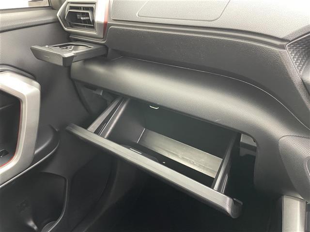 ライズ Ｚ　９インチディスプレイオーディオ　全方位カメラ　レーダークルーズコントロール　ビルトインＥＴＣ　シートヒーター　ＬＥＤヘッドライト　コーナーセンサー　オートハイビーム　ＨＤＭＩ接続　アイドリングストップ（41枚目）