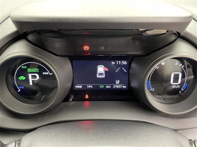 ヤリスクロス ハイブリッド GRスポーツ 純正8インチナビ 全方位カメラ レーダークルーズコントロール ビルトインETC シートヒーター LEDヘッドライト ステアリングヒーター 電動リアゲート コーナーセンサー オートハイビーム スペアキー(24枚目)