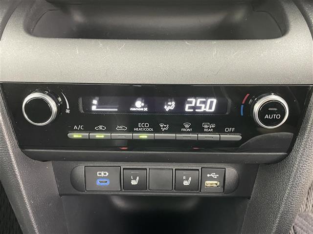 ヤリスクロス ハイブリッド GRスポーツ 純正8インチナビ 全方位カメラ レーダークルーズコントロール ビルトインETC シートヒーター LEDヘッドライト ステアリングヒーター 電動リアゲート コーナーセンサー オートハイビーム スペアキー(28枚目)