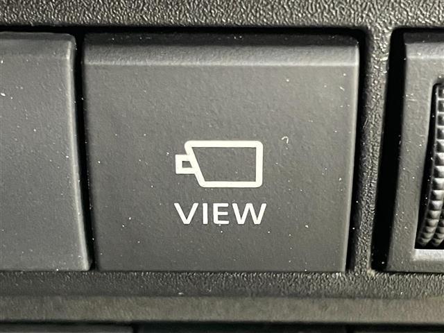 ヤリスクロス ハイブリッド GRスポーツ 純正8インチナビ 全方位カメラ レーダークルーズコントロール ビルトインETC シートヒーター LEDヘッドライト ステアリングヒーター 電動リアゲート コーナーセンサー オートハイビーム スペアキー(31枚目)