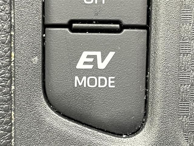 ヤリスクロス ハイブリッド GRスポーツ 純正8インチナビ 全方位カメラ レーダークルーズコントロール ビルトインETC シートヒーター LEDヘッドライト ステアリングヒーター 電動リアゲート コーナーセンサー オートハイビーム スペアキー(38枚目)