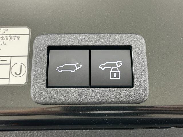 ヤリスクロス ハイブリッド GRスポーツ 純正8インチナビ 全方位カメラ レーダークルーズコントロール ビルトインETC シートヒーター LEDヘッドライト ステアリングヒーター 電動リアゲート コーナーセンサー オートハイビーム スペアキー(47枚目)