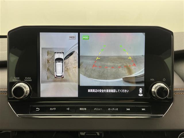 アウトランダーＰＨＥＶ Ｐ　サンルーフ　ＢＯＳＥサウンド　純正１０．２５インチナビ　全方位カメラ　ビルトインＥＴＣ２．０　ＬＥＤヘッドライト　追従型クルーズコントロール　シートヒーター　衝突軽減ブレーキ　ドライブレコーダー（6枚目）