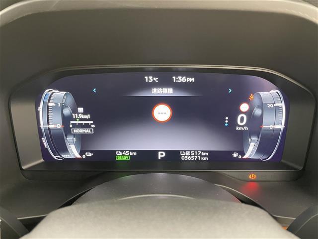 アウトランダーＰＨＥＶ Ｐ　サンルーフ　ＢＯＳＥサウンド　純正１０．２５インチナビ　全方位カメラ　ビルトインＥＴＣ２．０　ＬＥＤヘッドライト　追従型クルーズコントロール　シートヒーター　衝突軽減ブレーキ　ドライブレコーダー（26枚目）