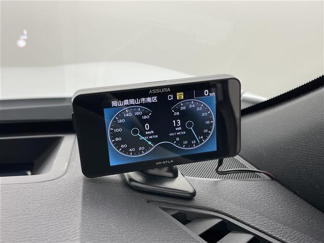 アウトランダーＰＨＥＶ Ｐ　サンルーフ　ＢＯＳＥサウンド　純正１０．２５インチナビ　全方位カメラ　ビルトインＥＴＣ２．０　ＬＥＤヘッドライト　追従型クルーズコントロール　シートヒーター　衝突軽減ブレーキ　ドライブレコーダー（34枚目）