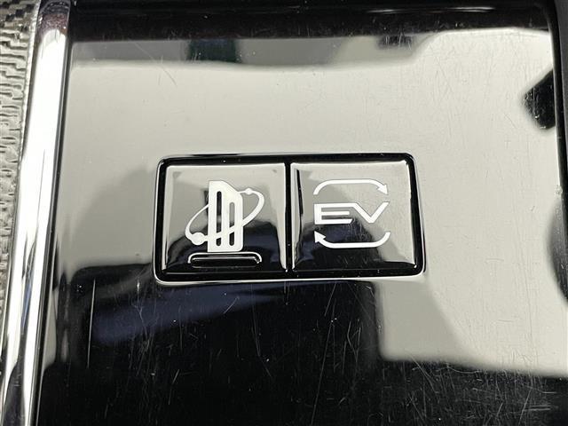 アウトランダーＰＨＥＶ Ｐ　サンルーフ　ＢＯＳＥサウンド　純正１０．２５インチナビ　全方位カメラ　ビルトインＥＴＣ２．０　ＬＥＤヘッドライト　追従型クルーズコントロール　シートヒーター　衝突軽減ブレーキ　ドライブレコーダー（39枚目）
