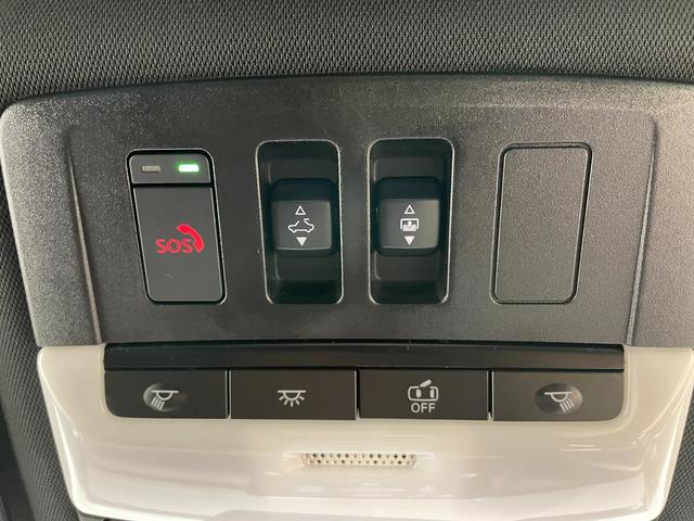 アウトランダーＰＨＥＶ Ｐ　サンルーフ　ＢＯＳＥサウンド　純正１０．２５インチナビ　全方位カメラ　ビルトインＥＴＣ２．０　ＬＥＤヘッドライト　追従型クルーズコントロール　シートヒーター　衝突軽減ブレーキ　ドライブレコーダー（44枚目）