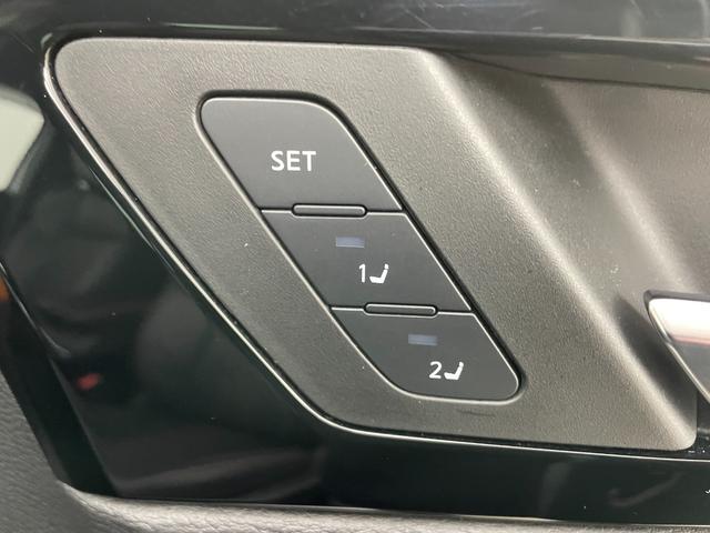 アウトランダーＰＨＥＶ Ｐ　サンルーフ　ＢＯＳＥサウンド　純正１０．２５インチナビ　全方位カメラ　ビルトインＥＴＣ２．０　ＬＥＤヘッドライト　追従型クルーズコントロール　シートヒーター　衝突軽減ブレーキ　ドライブレコーダー（46枚目）