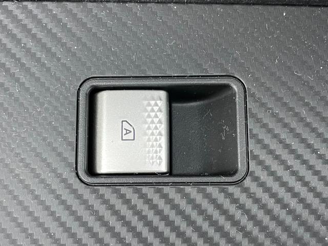 アウトランダーＰＨＥＶ Ｐ　サンルーフ　ＢＯＳＥサウンド　純正１０．２５インチナビ　全方位カメラ　ビルトインＥＴＣ２．０　ＬＥＤヘッドライト　追従型クルーズコントロール　シートヒーター　衝突軽減ブレーキ　ドライブレコーダー（48枚目）