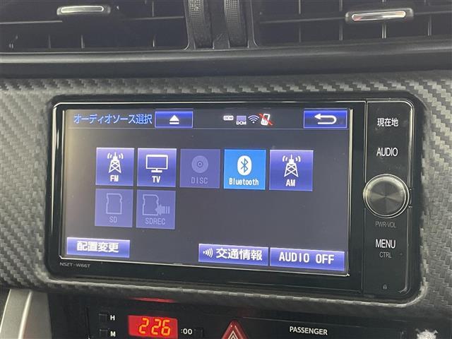 ８６ ＧＴ　モデリスタエアロ純正ナビ　Ｂｌｕｅｔｏｏｔｈ　バックカメラ　クルーズコントロール　ＬＥＤヘッドライト　オートライト　フォグライト　パドルシフト　オートライト　純正フロアマット　純正１７インチアルミ（23枚目）