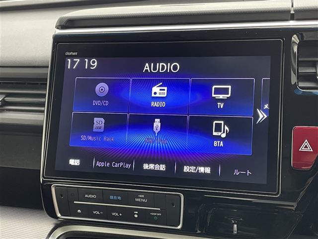 ステップワゴンスパーダ スパーダハイブリッドG・EXホンダセンシングブラスタ 純正10インチナビ フリップダウンモニター 衝突軽減ブレーキ 両側電動スライド アラウンドビューモニター レーダークルーズコントロール ビルトインETC シートヒーターLEDヘッドライト BSM(4枚目)