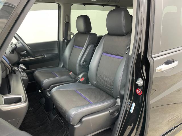 ステップワゴンスパーダ スパーダハイブリッドG・EXホンダセンシングブラスタ 純正10インチナビ フリップダウンモニター 衝突軽減ブレーキ 両側電動スライド アラウンドビューモニター レーダークルーズコントロール ビルトインETC シートヒーターLEDヘッドライト BSM(11枚目)