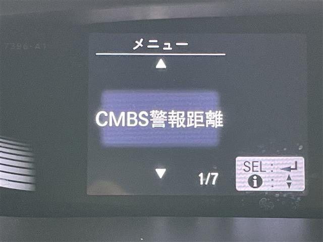 ステップワゴンスパーダ スパーダハイブリッドG・EXホンダセンシングブラスタ 純正10インチナビ フリップダウンモニター 衝突軽減ブレーキ 両側電動スライド アラウンドビューモニター レーダークルーズコントロール ビルトインETC シートヒーターLEDヘッドライト BSM(34枚目)