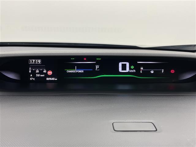 ステップワゴンスパーダ スパーダハイブリッドG・EXホンダセンシングブラスタ 純正10インチナビ フリップダウンモニター 衝突軽減ブレーキ 両側電動スライド アラウンドビューモニター レーダークルーズコントロール ビルトインETC シートヒーターLEDヘッドライト BSM(35枚目)