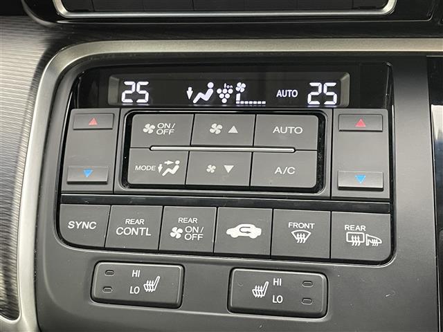 ステップワゴンスパーダ スパーダハイブリッドG・EXホンダセンシングブラスタ 純正10インチナビ フリップダウンモニター 衝突軽減ブレーキ 両側電動スライド アラウンドビューモニター レーダークルーズコントロール ビルトインETC シートヒーターLEDヘッドライト BSM(41枚目)