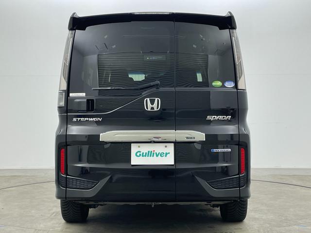 ステップワゴンスパーダ スパーダハイブリッドG・EXホンダセンシングブラスタ 純正10インチナビ フリップダウンモニター 衝突軽減ブレーキ 両側電動スライド アラウンドビューモニター レーダークルーズコントロール ビルトインETC シートヒーターLEDヘッドライト BSM(71枚目)
