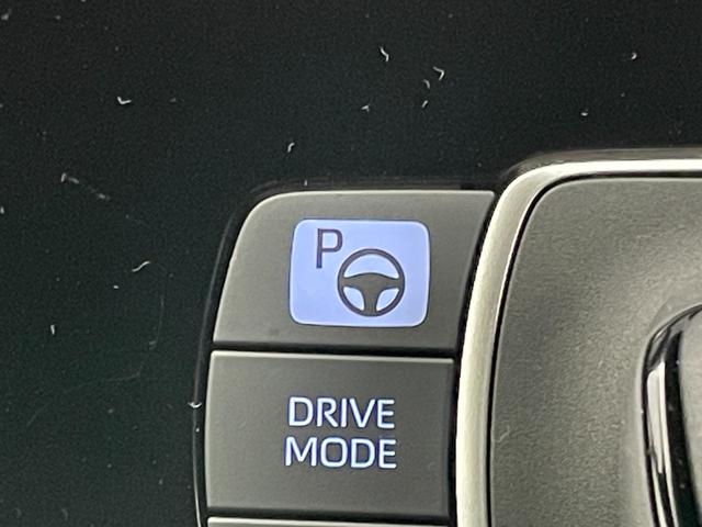 アクア GRスポーツ 10型ディスプレイオーディオ 全方位カメラ 100V電源 レーダークルーズコントロール 衝突軽減ブレーキ ブラインドスポットモニター パーキングアシスト シートヒーター ステアリングヒーター USB(4枚目)