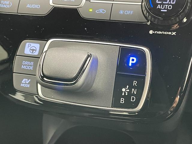 アクア GRスポーツ 10型ディスプレイオーディオ 全方位カメラ 100V電源 レーダークルーズコントロール 衝突軽減ブレーキ ブラインドスポットモニター パーキングアシスト シートヒーター ステアリングヒーター USB(33枚目)