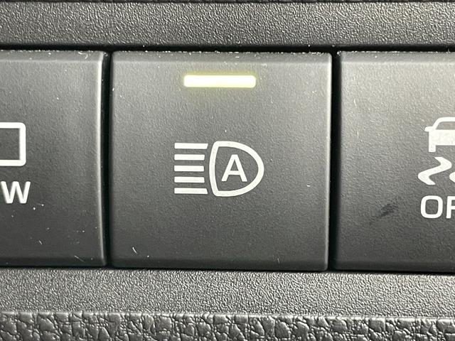 アクア GRスポーツ 10型ディスプレイオーディオ 全方位カメラ 100V電源 レーダークルーズコントロール 衝突軽減ブレーキ ブラインドスポットモニター パーキングアシスト シートヒーター ステアリングヒーター USB(38枚目)