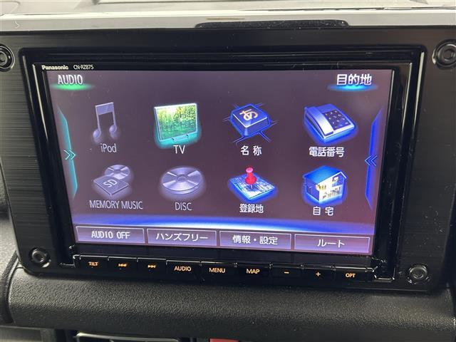 ジムニー ＸＣ　純正８型ナビ　バックカメラ　社外マフラー　マッドフラップ　シートカバー　シートヒーター　ＬＥＤヘッドライト　　フォグライト　ドライブレコーダー　スズキセーフティーサポート　純正アルミ　フロアマット（33枚目）