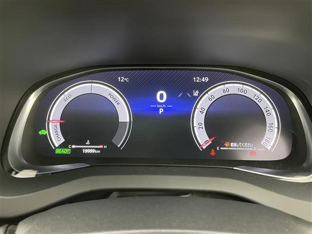 ハリアーハイブリッド Z レザーパッケージ モデリスタエアロ JBLプレミアムサウンド 純正12.3インチナビ パノラミックビューモニター 衝突軽減ブレーキシステム レーダークルーズコントロール ETC2.0 シートヒーター ドライブレコーダー(24枚目)