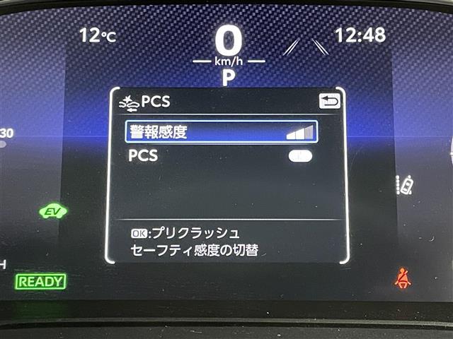 ハリアーハイブリッド Z レザーパッケージ モデリスタエアロ JBLプレミアムサウンド 純正12.3インチナビ パノラミックビューモニター 衝突軽減ブレーキシステム レーダークルーズコントロール ETC2.0 シートヒーター ドライブレコーダー(25枚目)
