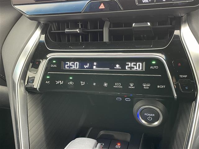 ハリアーハイブリッド Z レザーパッケージ モデリスタエアロ JBLプレミアムサウンド 純正12.3インチナビ パノラミックビューモニター 衝突軽減ブレーキシステム レーダークルーズコントロール ETC2.0 シートヒーター ドライブレコーダー(31枚目)