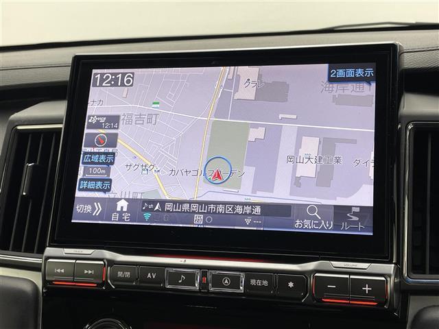 デリカD:5 ジャスパー アルパイン11インチナビ フリップダウンモニター 全方位カメラ 衝突軽減ブレーキ 追従型クルーズコントロール 両側パワースライドドア ドライブレコーダー LEDヘッドライト ビルトインETC 100V(2枚目)