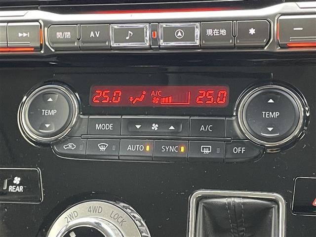 デリカD:5 ジャスパー アルパイン11インチナビ フリップダウンモニター 全方位カメラ 衝突軽減ブレーキ 追従型クルーズコントロール 両側パワースライドドア ドライブレコーダー LEDヘッドライト ビルトインETC 100V(31枚目)