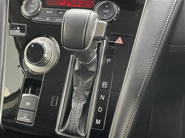 デリカD:5 ジャスパー アルパイン11インチナビ フリップダウンモニター 全方位カメラ 衝突軽減ブレーキ 追従型クルーズコントロール 両側パワースライドドア ドライブレコーダー LEDヘッドライト ビルトインETC 100V(33枚目)