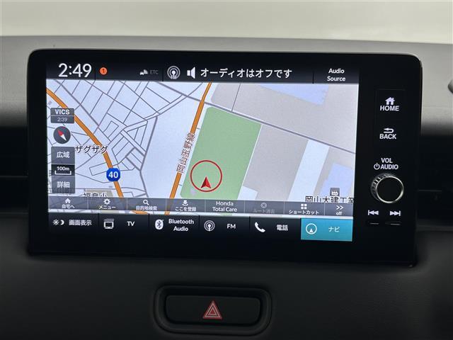 ヴェゼル e:HEV Z 登録済未使用車 純正9インチナビ ワイヤレス充電 バックカメラ レーダークルーズコントロール ビルトインETC2.0 LEDヘッドライト 衝突軽減ブレーキ ブラインドスポットモニター パドルシフト(2枚目)