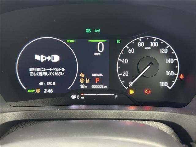 ヴェゼル e:HEV Z 登録済未使用車 純正9インチナビ ワイヤレス充電 バックカメラ レーダークルーズコントロール ビルトインETC2.0 LEDヘッドライト 衝突軽減ブレーキ ブラインドスポットモニター パドルシフト(24枚目)