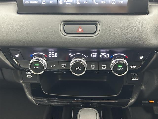 ヴェゼル e:HEV Z 登録済未使用車 純正9インチナビ ワイヤレス充電 バックカメラ レーダークルーズコントロール ビルトインETC2.0 LEDヘッドライト 衝突軽減ブレーキ ブラインドスポットモニター パドルシフト(32枚目)