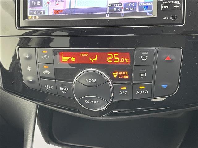 セレナ ハイウェイS G S HV Aセーフ 純正ナビ アラウンドビューモニター 両側パワースライドドア ETC エマージェンシーブレーキ レーンキープアシストクルーズコントロール コーナーセンサー HIDヘッドライト フォグライト スマートキー(29枚目)