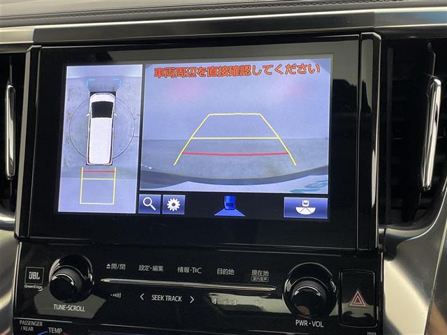 アルファード 2.5S Cパッケージ サンルーフJBLサウンド フリップダウンモニター 純正ナビ パノラマミックビューモニター デジタルインナーミラー 合皮シート パワーシート ベンチレーション ステアリングヒーター パワーバックドア(5枚目)