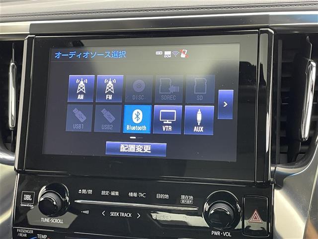 アルファード 2.5S Cパッケージ サンルーフJBLサウンド フリップダウンモニター 純正ナビ パノラマミックビューモニター デジタルインナーミラー 合皮シート パワーシート ベンチレーション ステアリングヒーター パワーバックドア(23枚目)