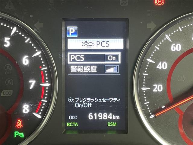 アルファード 2.5S Cパッケージ サンルーフJBLサウンド フリップダウンモニター 純正ナビ パノラマミックビューモニター デジタルインナーミラー 合皮シート パワーシート ベンチレーション ステアリングヒーター パワーバックドア(30枚目)