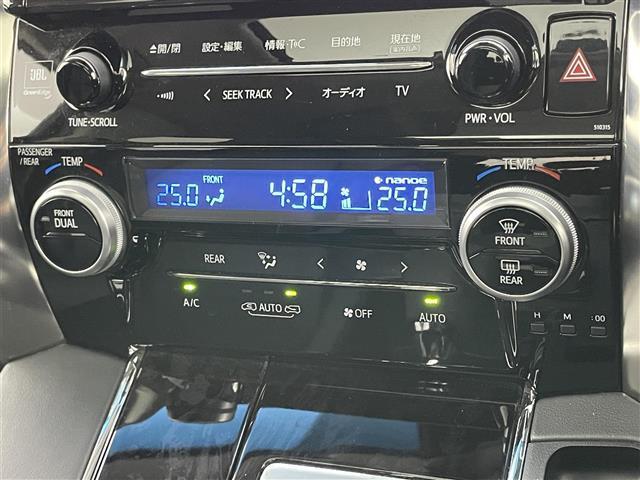 アルファード 2.5S Cパッケージ サンルーフJBLサウンド フリップダウンモニター 純正ナビ パノラマミックビューモニター デジタルインナーミラー 合皮シート パワーシート ベンチレーション ステアリングヒーター パワーバックドア(31枚目)