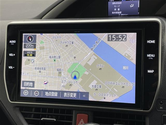 ヴォクシー ZS 煌II 純正10インチナビ 純正12.1インチフリップダウンモニター 衝突軽減ブレーキ 両側電動スライド ビルトインETC LEDヘットライト バックカメラ クルーズコントロール ドライブレコーダー フルセグ(4枚目)