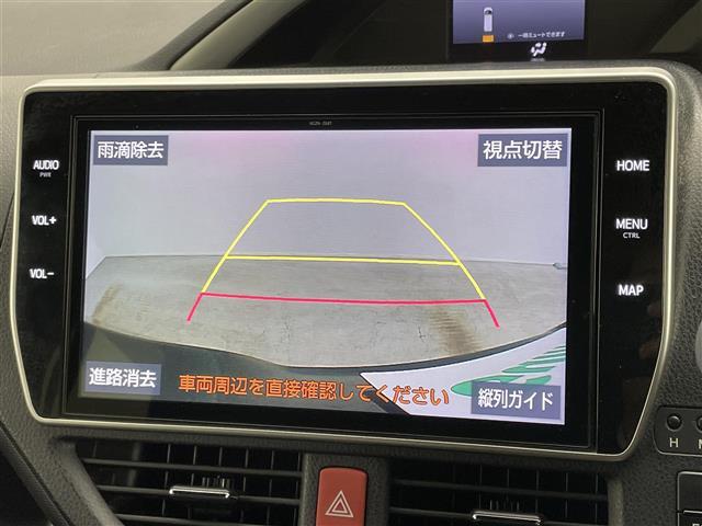 ヴォクシー ZS 煌II 純正10インチナビ 純正12.1インチフリップダウンモニター 衝突軽減ブレーキ 両側電動スライド ビルトインETC LEDヘットライト バックカメラ クルーズコントロール ドライブレコーダー フルセグ(5枚目)