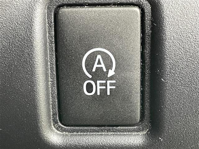 ヴォクシー ZS 煌II 純正10インチナビ 純正12.1インチフリップダウンモニター 衝突軽減ブレーキ 両側電動スライド ビルトインETC LEDヘットライト バックカメラ クルーズコントロール ドライブレコーダー フルセグ(29枚目)