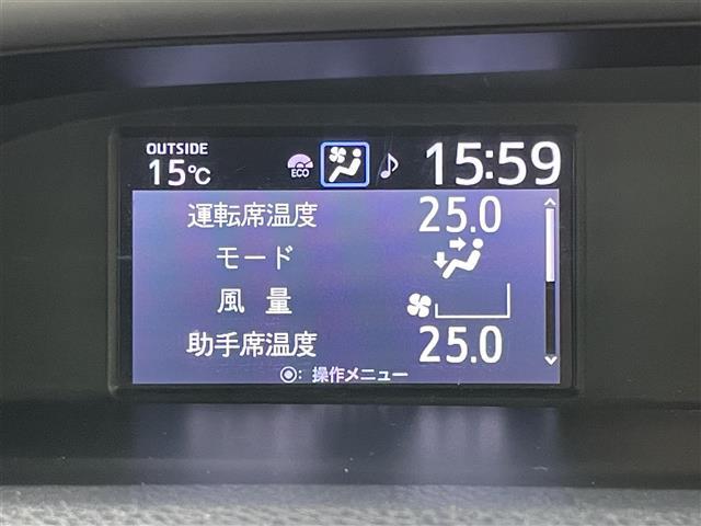 ヴォクシー ZS 煌II 純正10インチナビ 純正12.1インチフリップダウンモニター 衝突軽減ブレーキ 両側電動スライド ビルトインETC LEDヘットライト バックカメラ クルーズコントロール ドライブレコーダー フルセグ(32枚目)