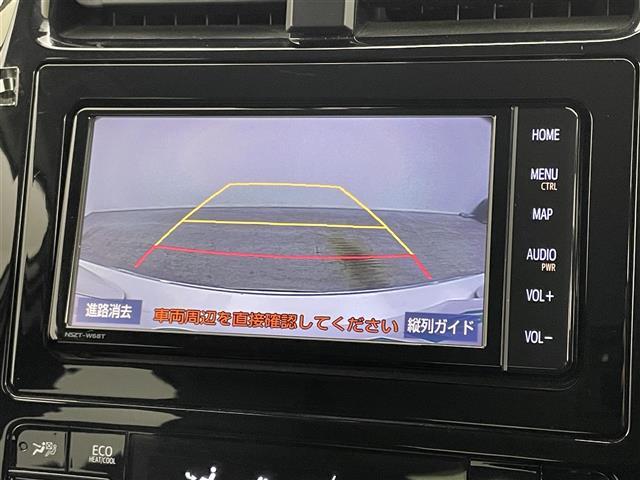 プリウス Aツーリングセレクション モデリスタエアロ 純正ナビ バックカメラ 合皮シート シートヒーター HUD パーキングアシスト ドライブレコーダー ETC トヨタセーフティーセンス BSM 純正アルミ 純正フロアマット クルコン(4枚目)